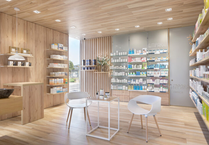 Farmacia Amparan y sus secciones de farmacia.